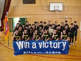 女子優勝