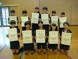 shing4